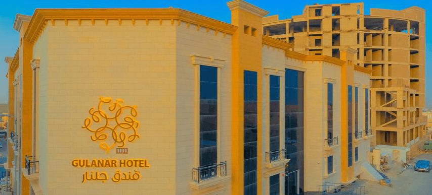 Gulanar Hotel Unaizah